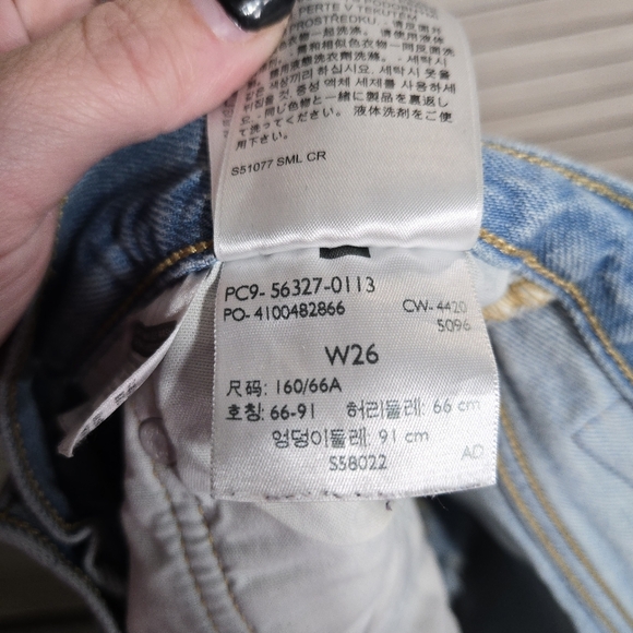 Levi's cut off jean shorts - Picture 13 of 13